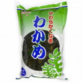 Dried Wakame (Seaweeds) - Wang 100G