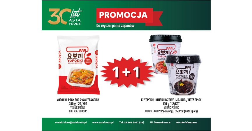 MEGA PROMOCJA: YOPOKKI KLUSKI RYŻOWE YOUNG POONG