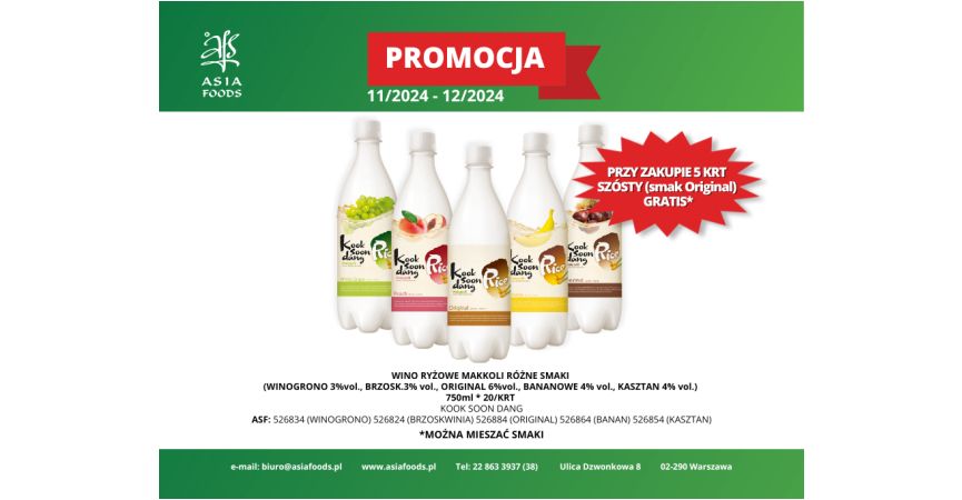 PROMOCJA DO KOŃCA 12/2024: MAKGEOLLI KSD