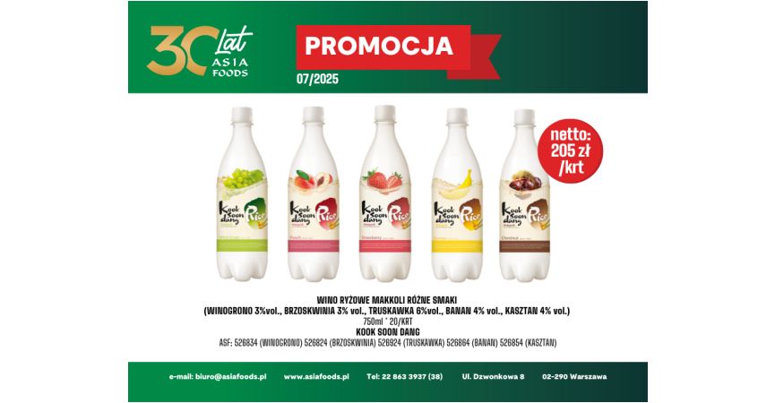 PROMOCJA NA 07/2025