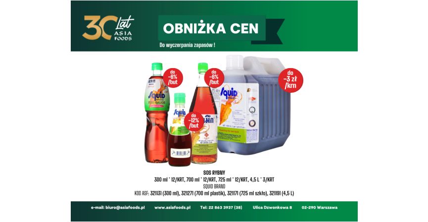 OBNIŻKA CEN: SOS RYBNY SQUID