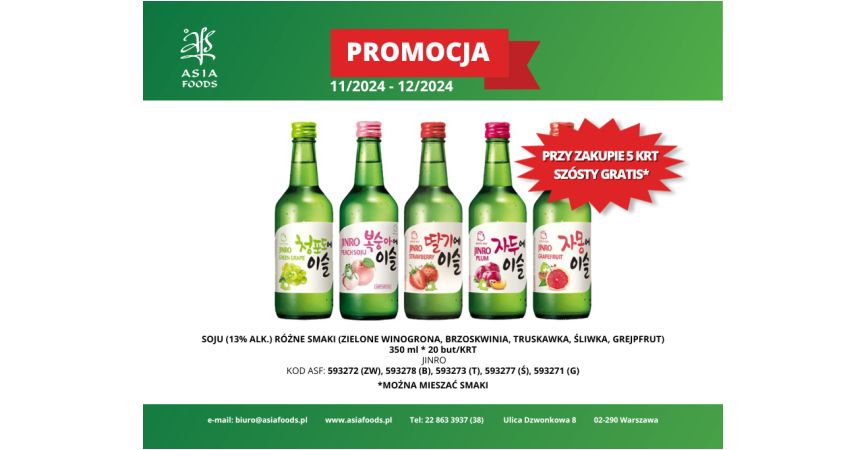 PROMOCJA DO KOŃCA 12/2024: SOJU JINRO
