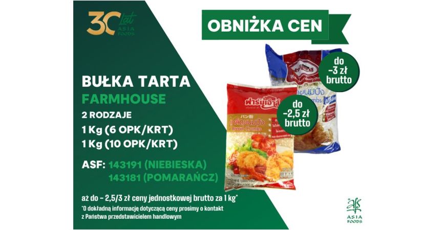 OBNIŻKA CEN: BUŁKA TARTA FARMHOUSE