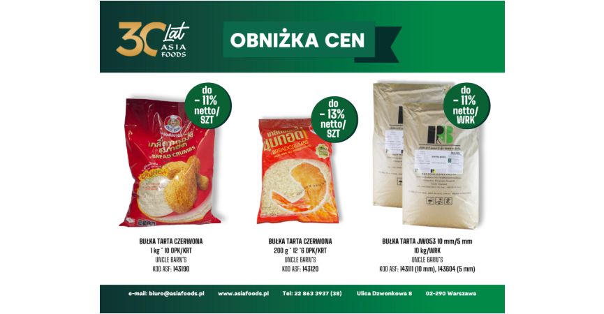 OBNIŻKA CEN: BUŁKA TARTA UNCLE BARN'S