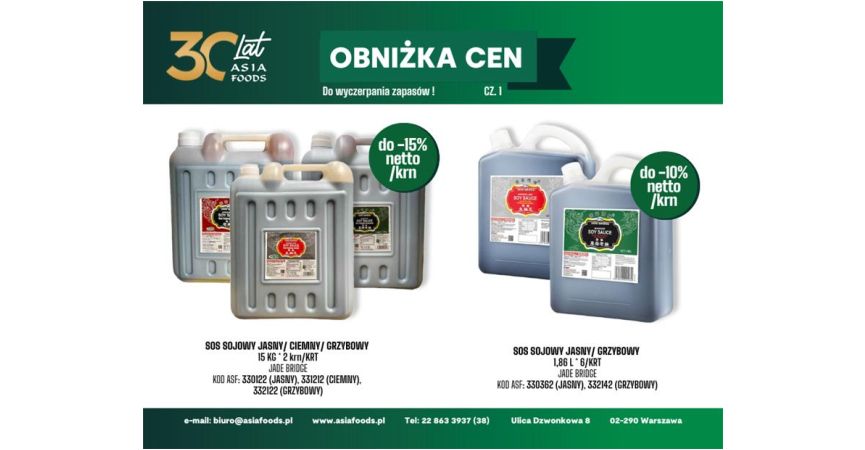 OBNIŻKA CEN: SOS SOJOWY JADE BRIDGE CZ.1