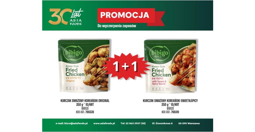 MEGA PROMOCJA: KOREAŃSKI KURCZAK SMAŻONY BIBIGO