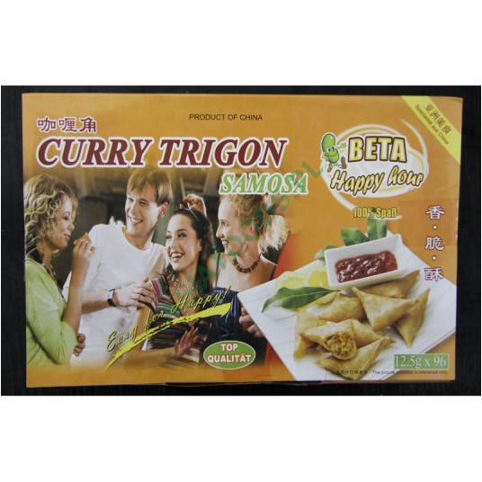 PIEROŻKI SAMOSA-CURRY- 1,2kg*10pud/kart -zdjęcie numer 1