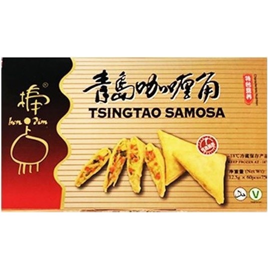 PIEROŻKI SAMOSA TSINGTAO - 750g*10pud/kart -zdjęcie numer 1