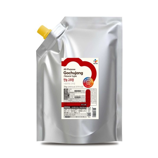 SOS GOCHUJANG CJ-2 kg*6 OPK/KRT -zdjęcie numer 1