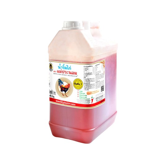 SOS SŁODKI CHILLI DO KURCZAKA -MAEPRANOM 5kg/KRN*3 -zdjęcie numer 1