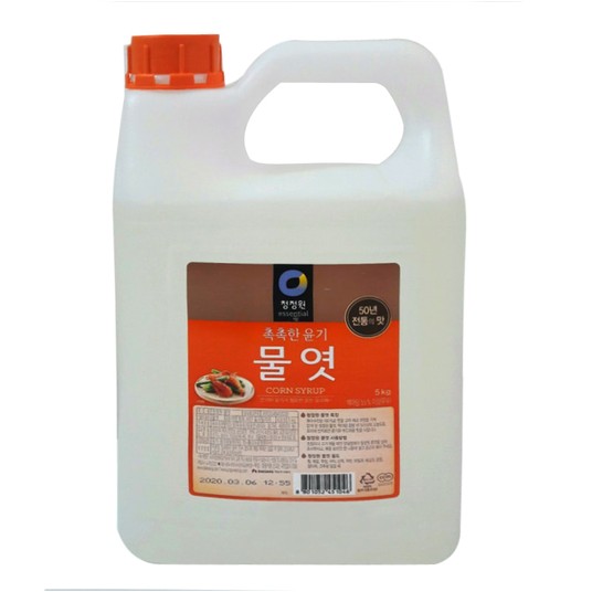 SYROP KUKURYDZIANY -OFOOD- 5KG *4/ E21 -zdjęcie numer 1