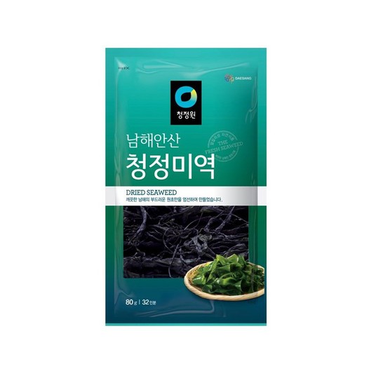WAKAME SUSZONE - OFOOD 80g/OPK *25/ K27 -zdjęcie numer 1