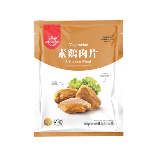 WEG.MROŻ. KURCZAK-CHICKEN MEAT-EVERBEST-500g*10opk -zdjęcie numer 1