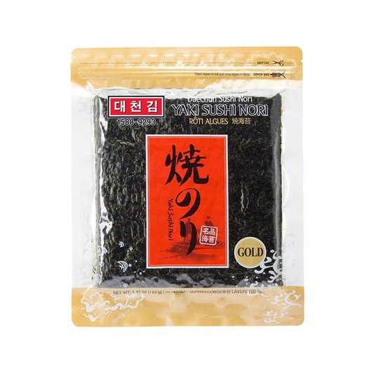 WODOROSTY DO SUSHI-GOLD -KOREA- 125g/OPK-88/KRT -zdjęcie numer 1