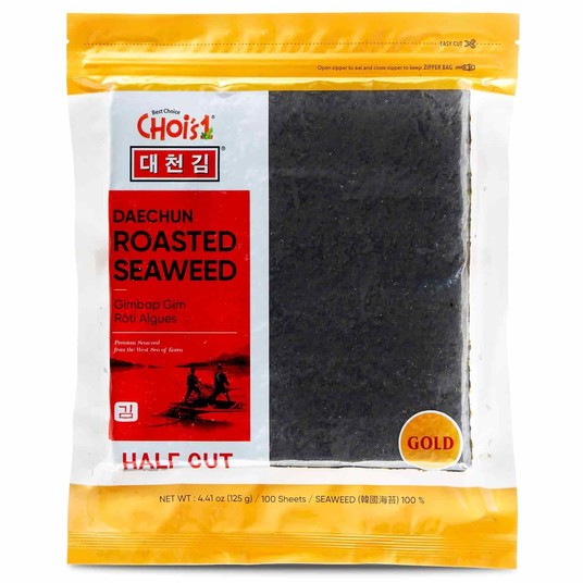 WODOROSTY DO SUSHI- HALF CUT - GOLD - 125g *88/KRT -zdjęcie numer 1