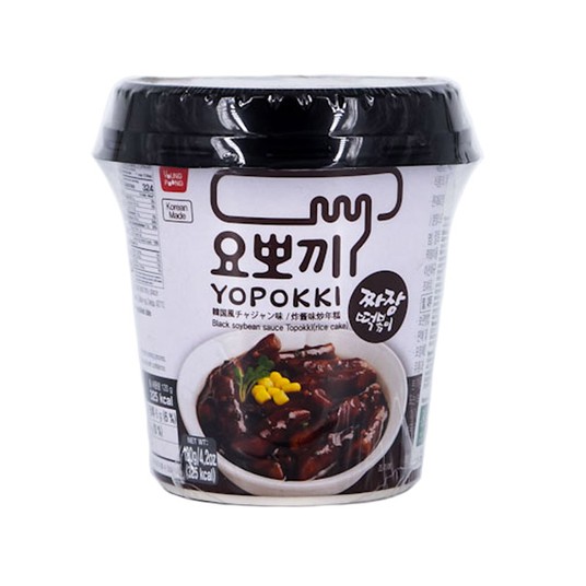 YOPOKKI-KLUSKI RYŻOWE JJAJANG- ZIEL- 120g*12 -zdjęcie numer 1