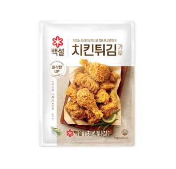 MĄKA MIX DO KURCZAKA - BEKSUL- 1Kg*10/KRT