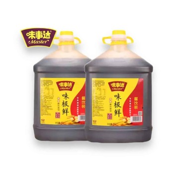 SOS SOJ.- CN - MASTER - WEI JI XING 5L*4/KRT