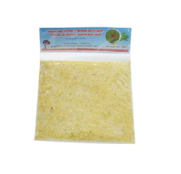 TRAWA CYTR. SIEKANA MROŻ.- MOOIJER - 250G*40/KRT