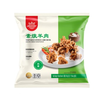 WEG.MROŻ. JAGNIĘCINY -EVERBEST- 500g*10opk/KRT