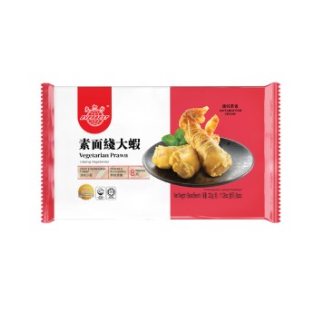 WEG.MROŻ. KREWETKI - EVERBEST - 320g*15opk/KRT