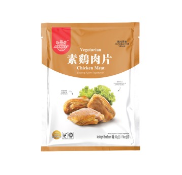 WEG.MROŻ. KURCZAK-CHICKEN MEAT-EVERBEST-500g*10opk