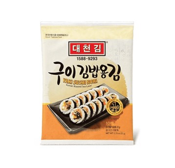 WODOROSTY DO SUSHI-GOLD-KOREA-22g*10szt*50/KRT
