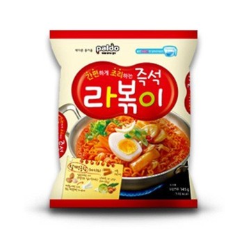 ZUPKI RABOKKI - PALDO -135*4*4/KRT