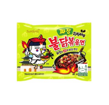 ZUPKI SAMYANG-BULDAK- JJAJANG(ZIEL)-140gx5x8/KRT