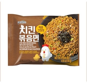 ZUPKI STIR FRIED CHICKEN - PALDO - 130g*4*4/KRT